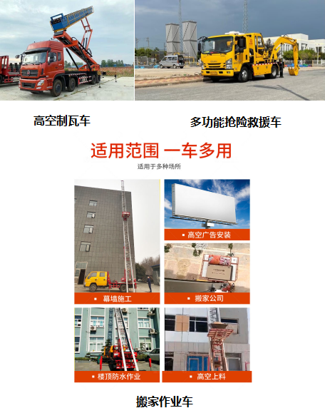 1688700739762210.png 15.png