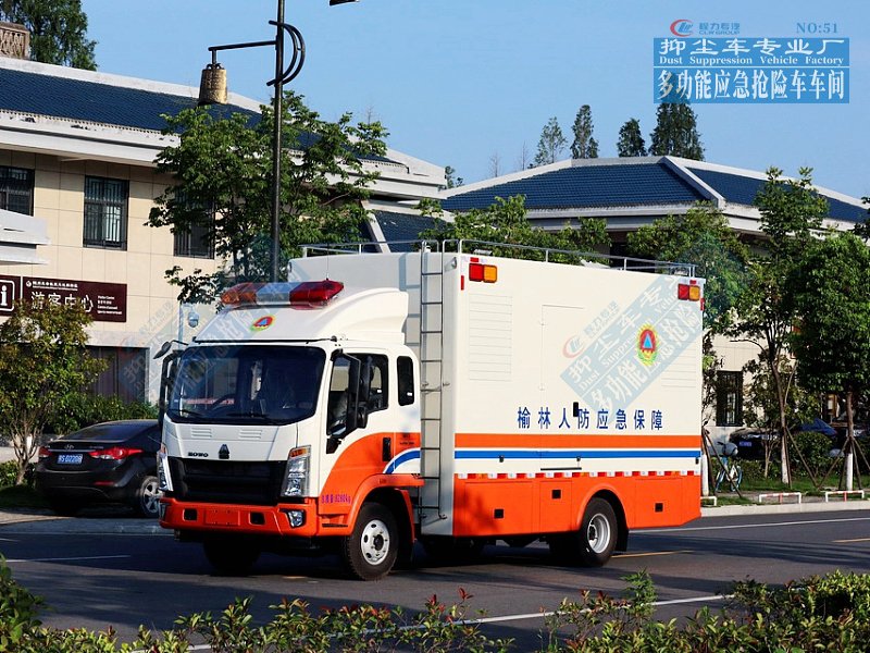 重汽豪沃移动式发电车80-200kW