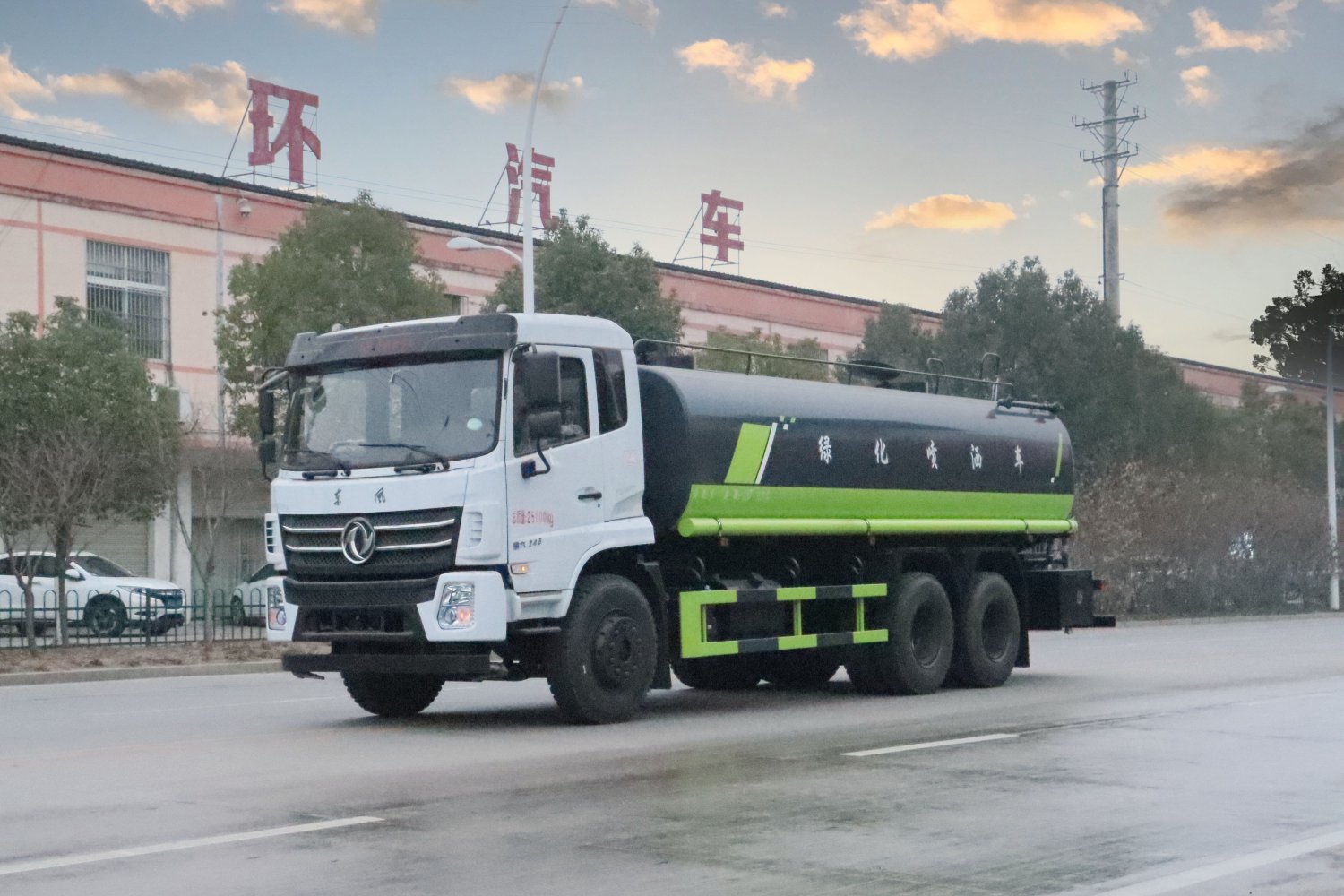 东风洒水车