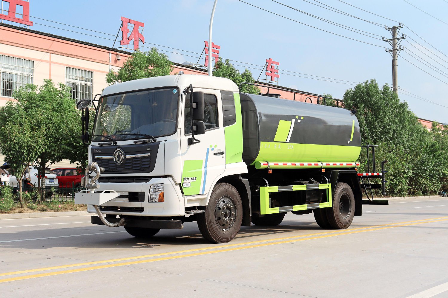 天锦洒水车